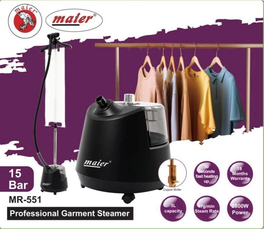 اتو ایستاده مایر مدل MR-551