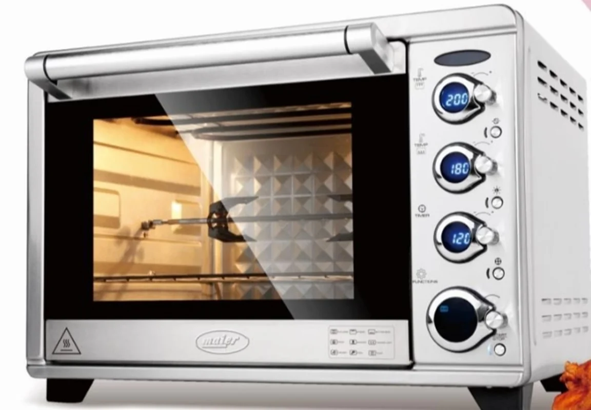 آون توستر مایر مدل MR-7700