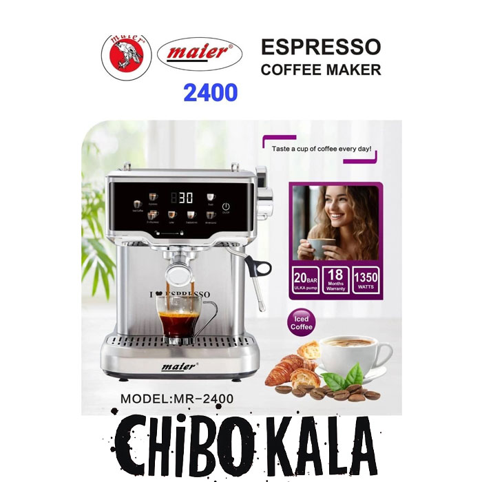 اسپرسو ساز مایر مدل MR-2400
